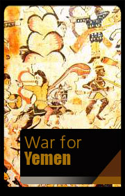 Depiction of Ethiopia war for Yemen